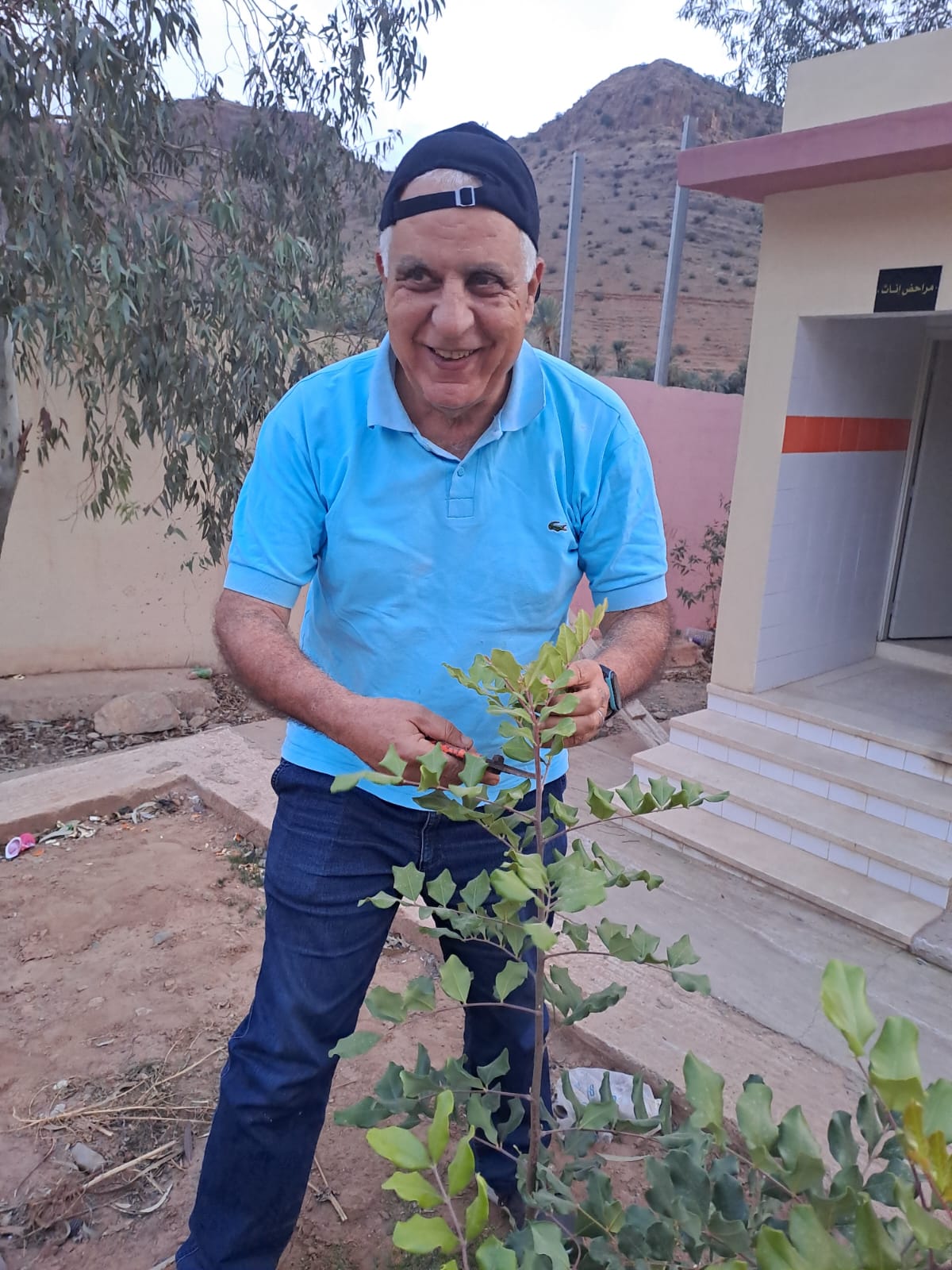 Abdelali AOUNI